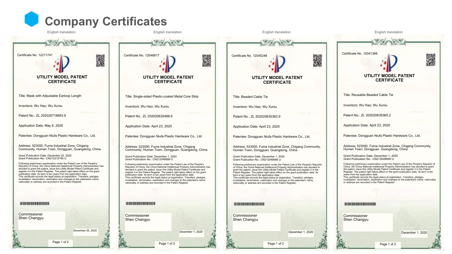 NF English catalog, page 6: Utility model patent certificates