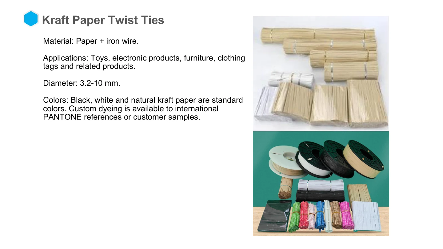 NF English catalog, page 14: Kraft paper twist ties
