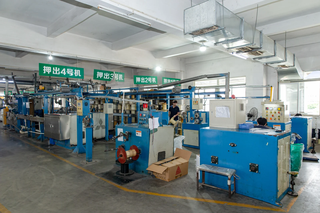 NF production equipment and workshop