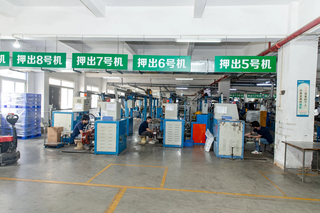 NF extrusion production workshop