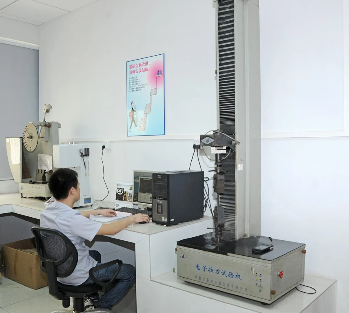 Actual NF material and product inspection laboratory